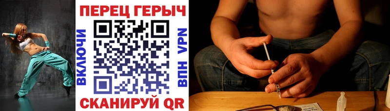наркота  Новый Оскол  мега вход  ГЕРОИН Heroin 