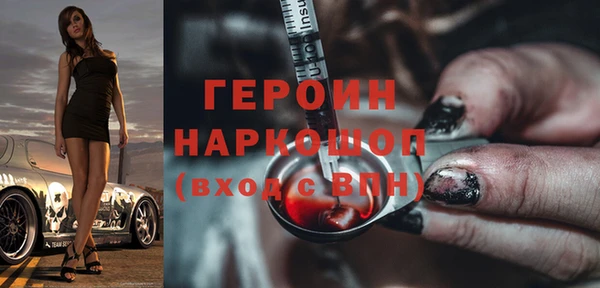 apvp Вязьма