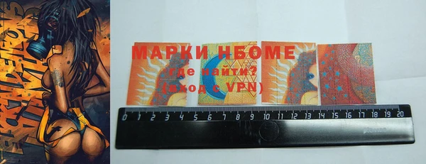 скорость Вяземский