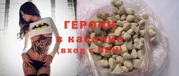apvp Вязьма