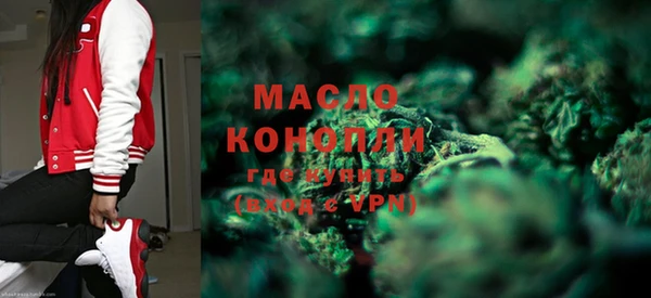 apvp Вязьма
