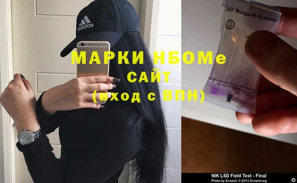 скорость Вяземский