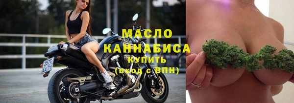 герыч Вязники