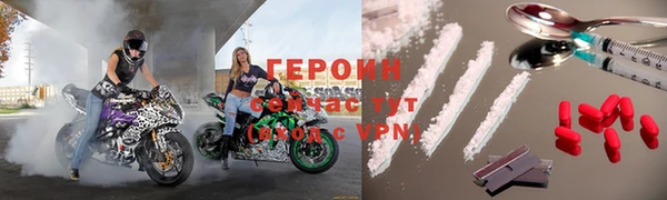 apvp Вязьма