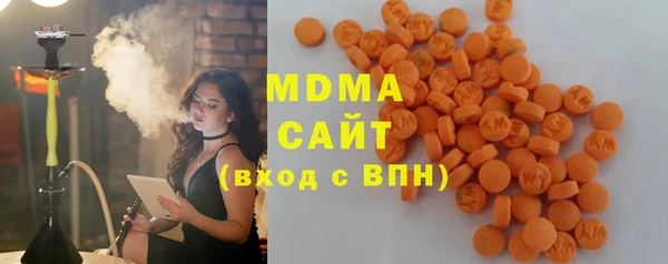 apvp Вязьма
