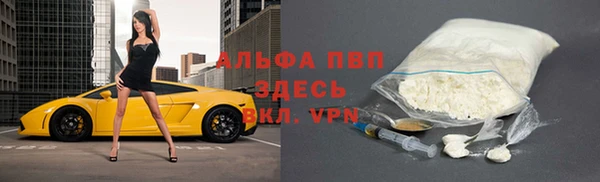 герыч Вязники