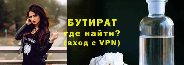 apvp Вязьма