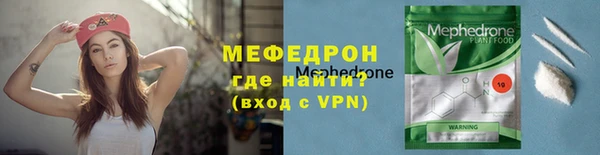 скорость Вяземский