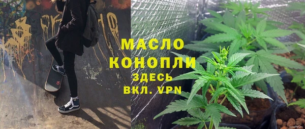 герыч Вязники