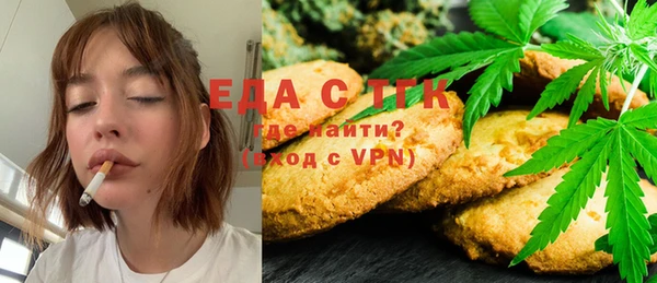 apvp Вязьма