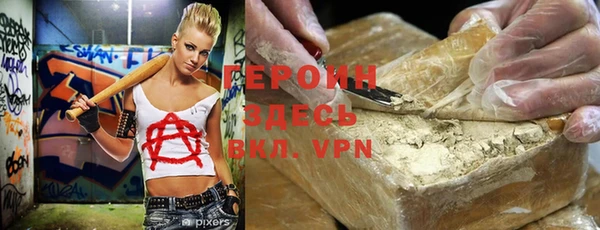 apvp Вязьма