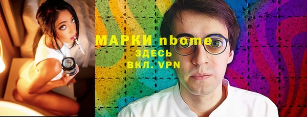 apvp Вязьма