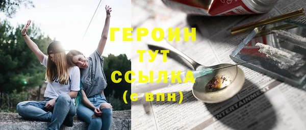 скорость Вяземский