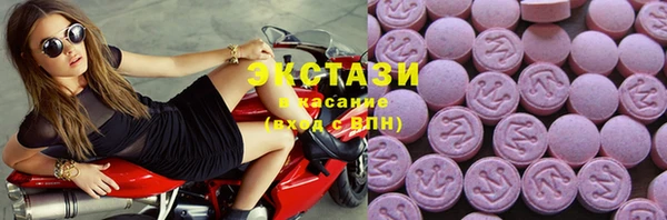 apvp Вязьма