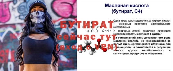 apvp Вязьма