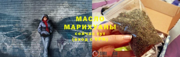 apvp Вязьма